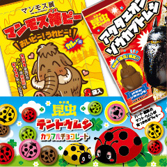 イベントグッズ 菓子 2018~2019年