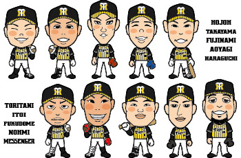 阪神タイガース ウル虎の夏2017 似顔絵キャラクターデザイン