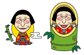 すち子かぐや姫 キャラクターデザイン